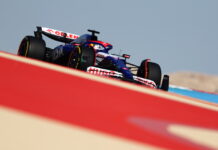 Бахрейн-2024: Риккардо лидирует в первой тренировке сезона Daniel Ricciardo