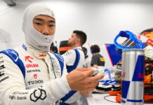 Юки Цунода считает нечестной стратегию Haas Yuki Tsunoda