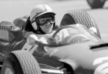 Чемпионский кубок Джона Сёртиза выставят на аукцион John Surtees