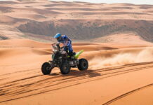 В Дакаре запретили участие квадроциклов Andujar Manuel, Yamaha, Dakar