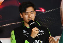 Гуанью Чжоу рассказал о переговорах с Ferrari Zhou Guanyu
