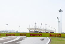 Китай-2025: Прогноз погоды на гонку Chinese Grand Prix