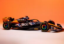 Машины McLaren получат специальную раскраску в Сузуке McLaren