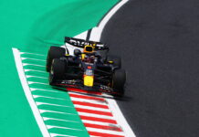 Япония-2024: Ферстаппен лидирует утром в субботу Max Verstappen