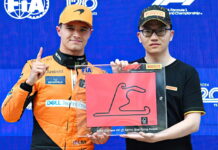 Ландо Норрис: Поул стал приятным сюрпризом Lando Norris