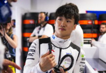 Цунода: Шансы остаться в Ф1 зависят от места в Aston Martin Yuki Tsunoda