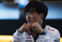 Цунода: Скорость в Имоле даже для нас стала сюрпризом Yuki Tsunoda