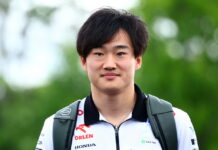 Цунода: Надеюсь, с новинками машина не станет хуже Yuki Tsunoda