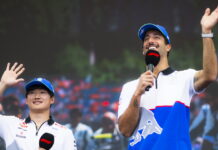 Состав Visa RB тоже останется прежним Yuki Tsunoda, Daniel Ricciardo