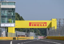 Италия-2024: Прогноз погоды на гонку Italian Grand Prix, Monza