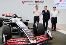Акио Тоёда о своих сожалениях из-за ухода Toyota из Ф1 Ayao Komatsu, Akio Toyoda, Tomoya Takahashi