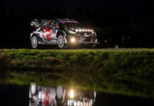 Ралли в самом сердце Европы: Ожье и Невилль задают темп на старте гонки Sebastien Ogier
