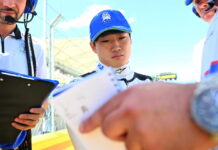 В Honda просят Red Bull пригласить Цуноду на тесты Yuki Tsunoda