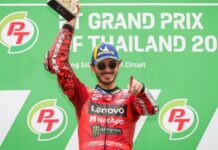 Баньяя не оставил шансов соперникам на мокрой трассе Francesco Bagnaia