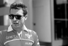 Десять лет назад авария Жюля Бьянки потрясла мир Ф1 Jules Bianchi