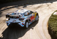 Адриен Фурмо стартовал с победы на финальном этапе в Японии Adrien Fourmaux