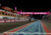 Сулайем: Гонки в Катаре и Абу Даби состоятся Qatar Grand Prix