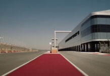 Трасса в Кьялами получила лицензию Grade 1 Kyalami Grand Prix, South African Grand Prix