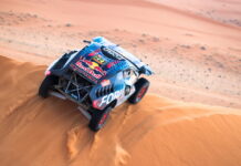 Ford празднует историческую победу: Нани Рома принес марке первый успех Nani Roma, Dakar, Ford M-Sport