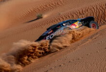 Ар-Раджи вернул лидерство перед последним днем