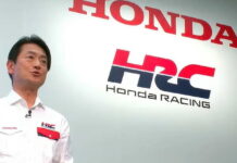 Ватанабе рассказал о подготовке к работе с Aston Martin Koji Watanabe