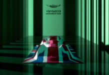 В Aston Martin покажут новую машину 23 февраля Aston Martin