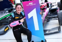 Эбби Пуллинг больше не сотрудничает с Alpine Abbi Pulling