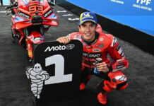 Марк Маркес завоевал поул, трижды побив рекорд трассы Marc Marquez