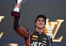 Сантьяго Рамос выиграл первую гонку сезона Santiago Ramos