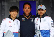 В Honda хотят продолжить сотрудничество с Ферстаппеном Yuki Tsunoda, Koji Watanabe, Ayumu Iwasa