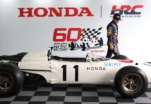 Юки Цунода: Перемены, конечно, безумнее некуда! Yuki Tsunoda