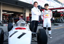 У Honda есть право голоса в выборе гонщиков Aston Martin Koji Watanabe, Yuki Tsunoda