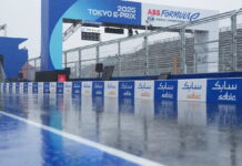 Впервые в истории Формулы Е отменена квалификация из-за погоды Tokyo E-Prix