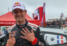 Себастьен Ожье в седьмой раз покорил Ралли Португалии Sebastien Ogier