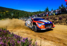 Отт Тянак лидирует после первого дня Ралли Португалии Ott Tanak