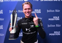 Максимилиан Гюнтер вырвал второй поул сезона в драматичной борьбе Maximilian Günther