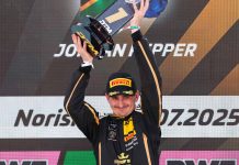 Lamborghini празднует: Джордан Пеппер одержал дебютную победу Jordan Pepper