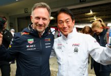 Увольнение Хорнера не меняет планы Honda Christian Horner, Koji Watanabe