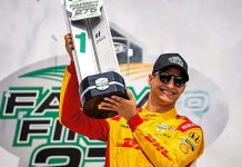 В Red Bull проявляют интерес к Алексу Палоу? Alex Palou