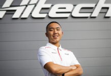 Майкл Шин подписал контракт с Hitech Michael Shin