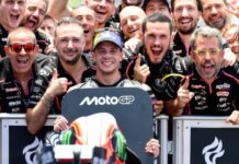 Безумная квалификация: Бедзекки на вершине, заводские Ducati в кризисе Marco Bezzecchi