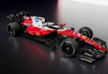 Scuderia Ferrari представила машину SF-26 Ferrari