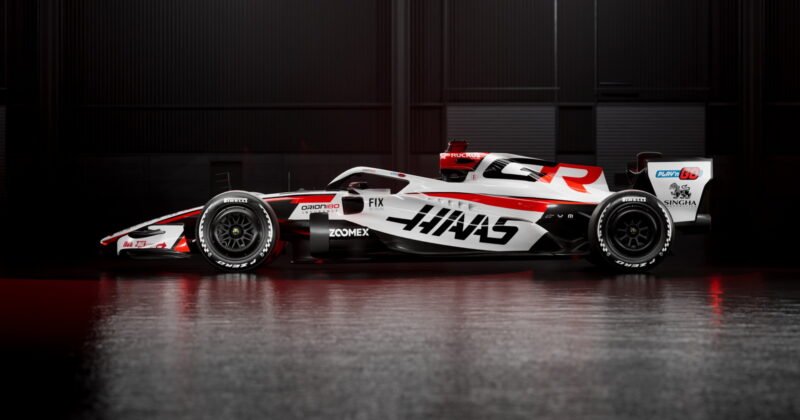 VF-26, Haas F1 Team