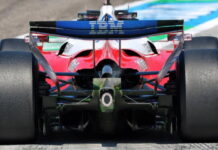 Ferrari представила необычное крыло Charles Leclerc