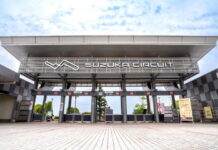 Хаджар и Линдблад завершили тесты Pirelli в Сузуке Japanese Grand Prix, Suzuka