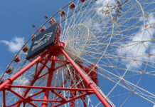 Япония-2026: Прогноз погоды на уик-энд Japanese Grand Prix, Suzuka