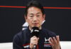Ватанабе: Мы достигли полного согласия с Aston Martin Koji Watanabe