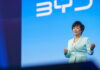 В концерне BYD подтвердили переговоры с Формулой 1 Stella Li, BYD