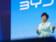 В концерне BYD подтвердили переговоры с Формулой 1 Stella Li, BYD