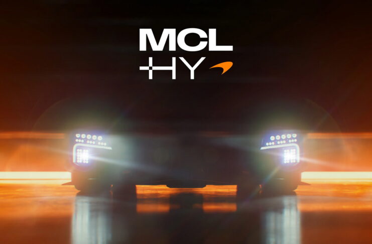 Гиперкар McLaren будет называться MCL-HY McLaren MCL-HY